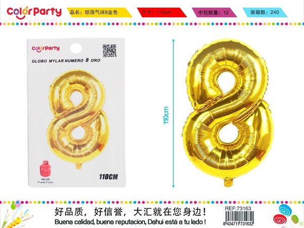Globo mylar oro numero 8 110cm 110cm globo