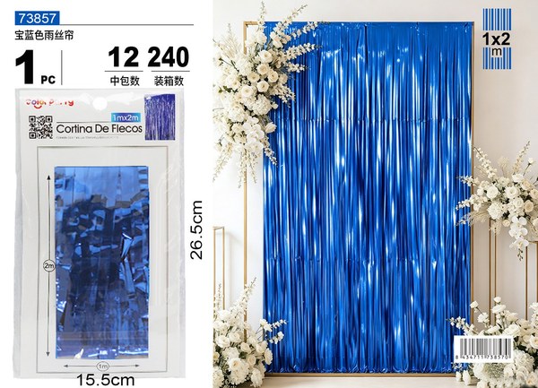 Cortina de flecos 1m*2m