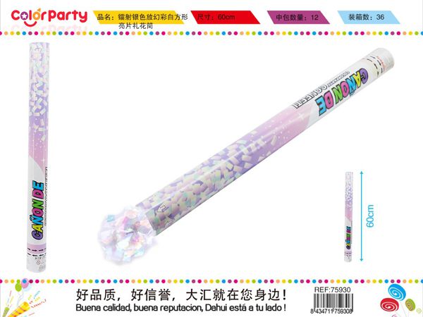 Confeti 60cm