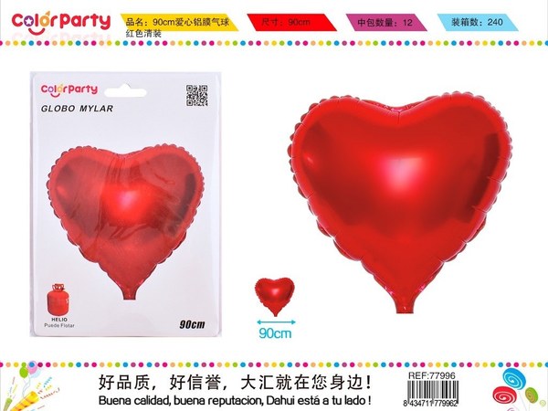Globo mylar 90cm