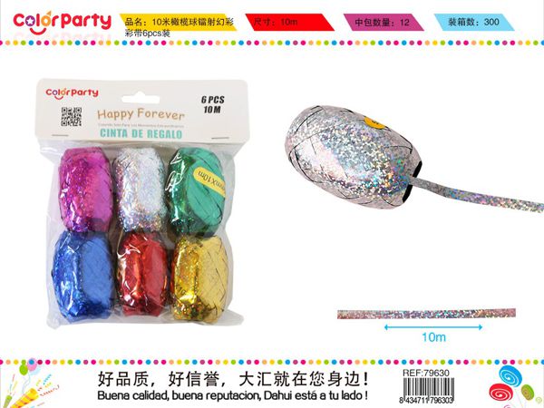 Cinta de regalo 6pcs