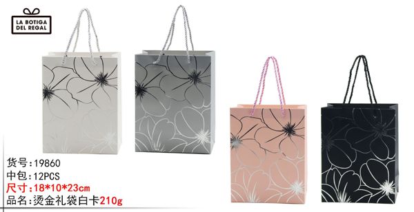 R_l-f=li-mb. bolsapapel de reaglo 210g 23*18*10cm