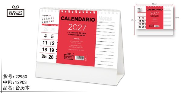 Calendario de mesa 2027 19*16cm