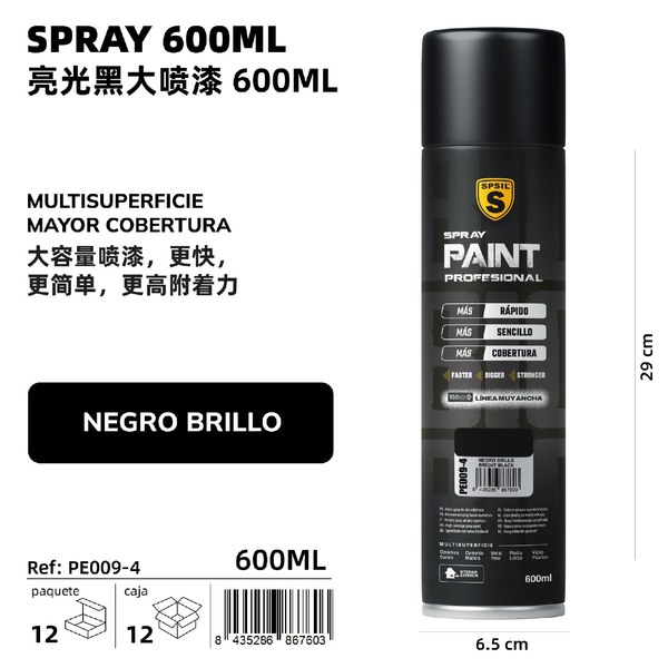 Negro brillo 600ml