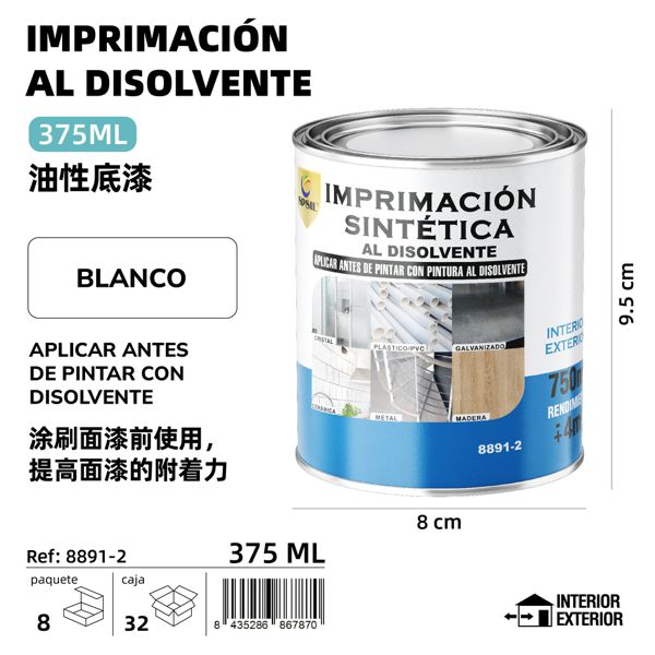 Imprimacion al disolvente 375ml