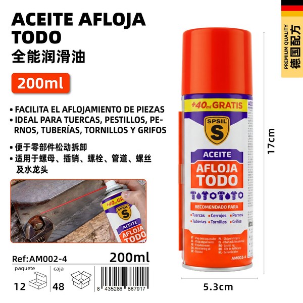 Aceite afloja todos 160+40ml