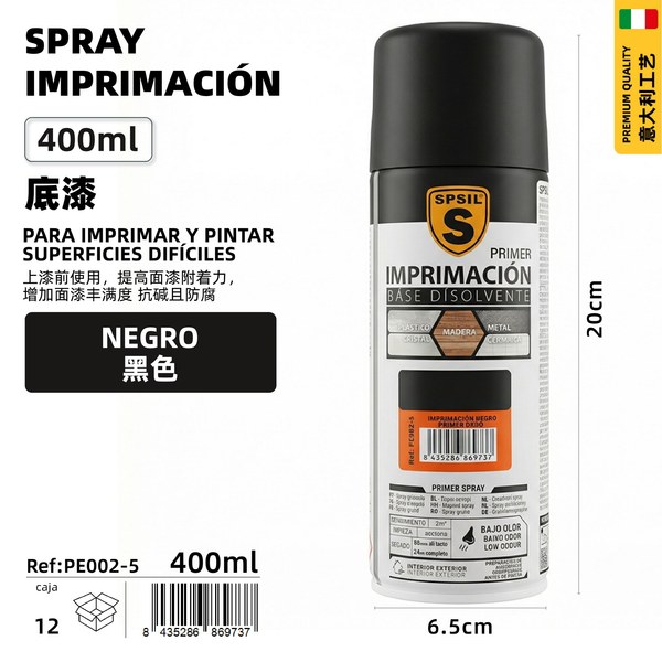 400ml imprimacion negro