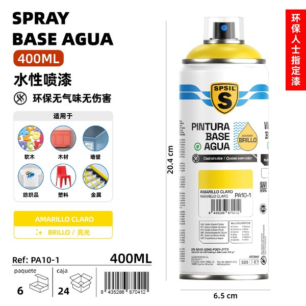 P.agua amarillo claro 400ml