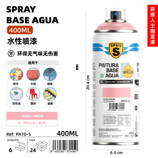 P.agua rosa amor 400ml