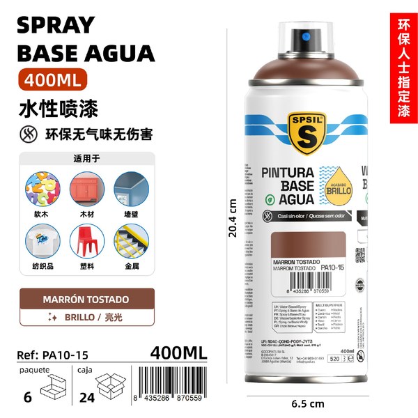 P.agua marron tostado 400ml
