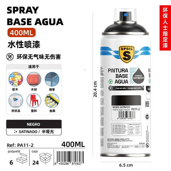 P.agua negro satinado 400ml