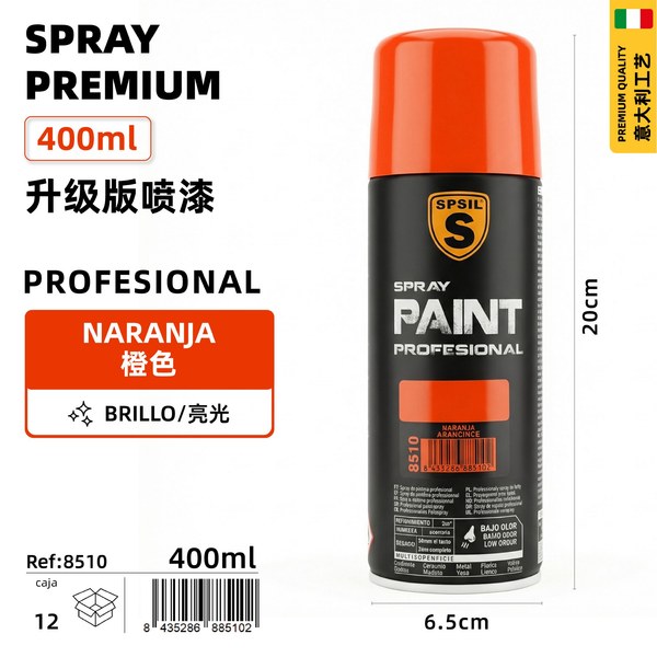 Naranja 400ml
