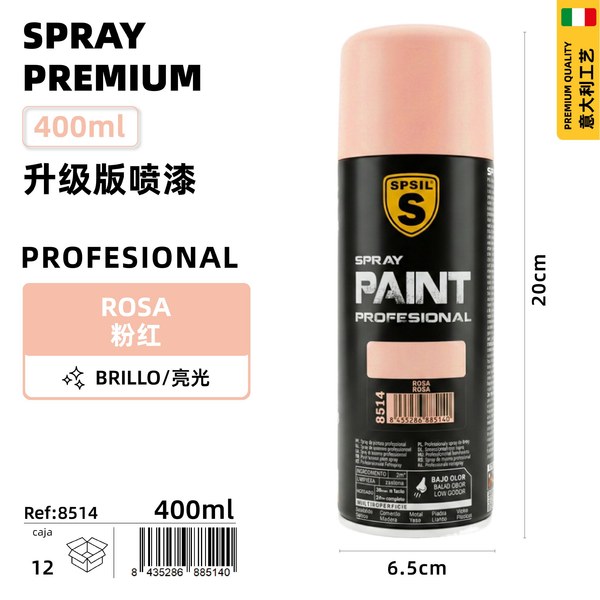 400ml rosa