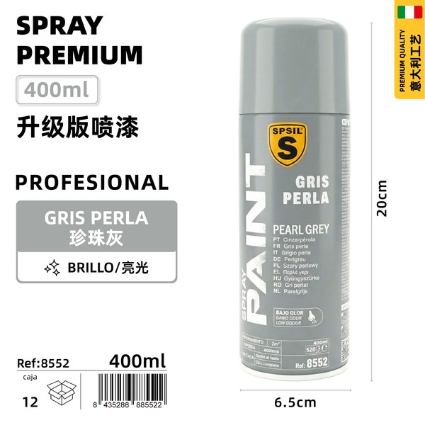 400ml gris perla