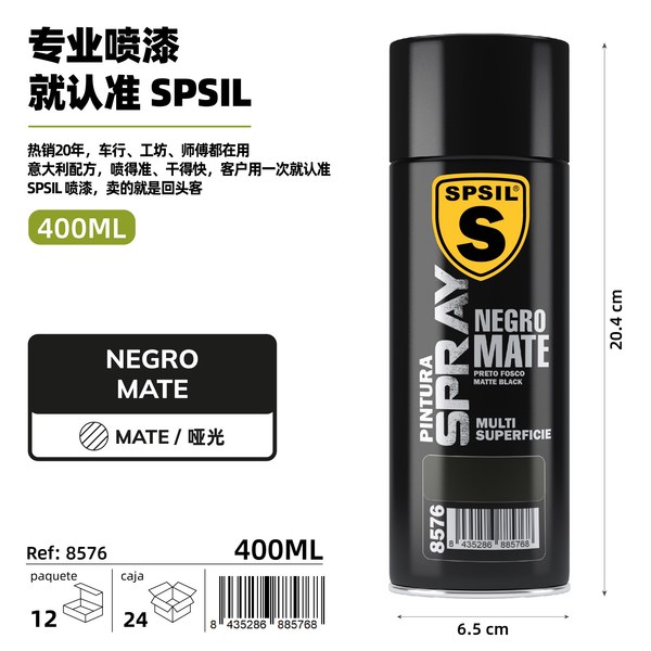 400ml negro mate