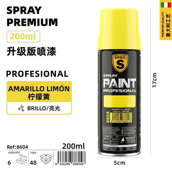 Amarillo limon 200ml