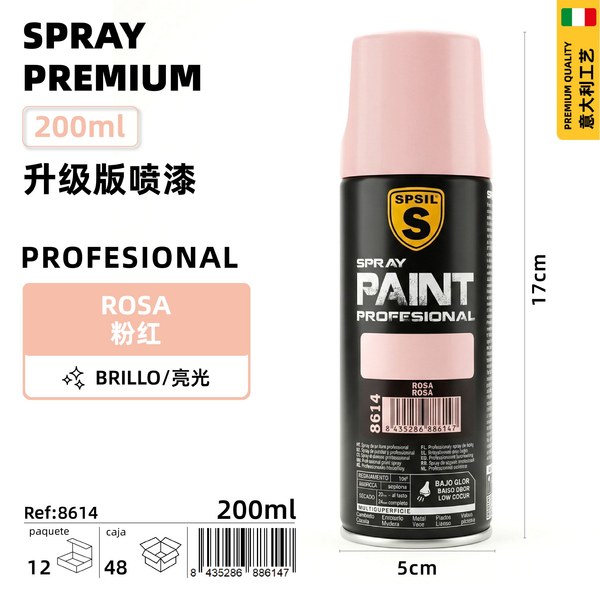 200ml rosa