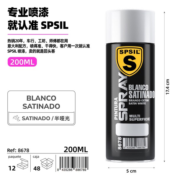 200ml blanco satinado