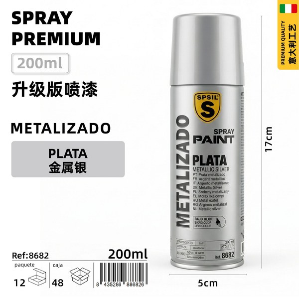 200ml m.plata