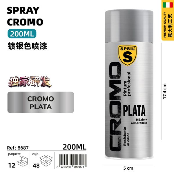 200ml cromo plata