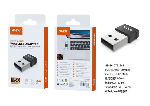 GT836 Mini Adaptador Wifi - USB, 150Mbps Negro