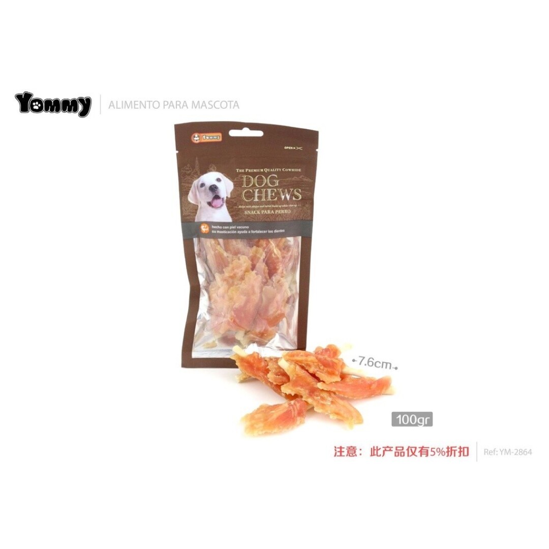 Mascotas 7.6cm 100g alimentos