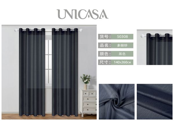 Cortina visillo negro 140*260cm