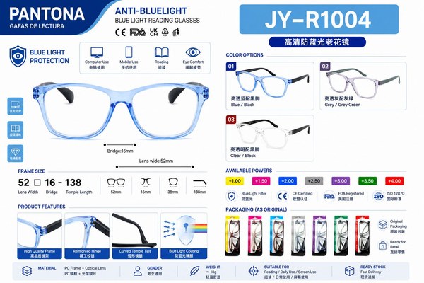 Gafas de lectura anti-luzazul+1. 50