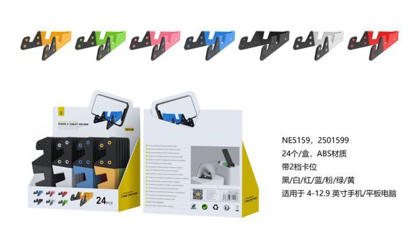 NE5159 Soporte Universal para Movil y Tablet con 2 posicion de Tarjeta, 4-12.9 Pulgada, Multicolores, 24 psc/Pack (Vende por Paquete)