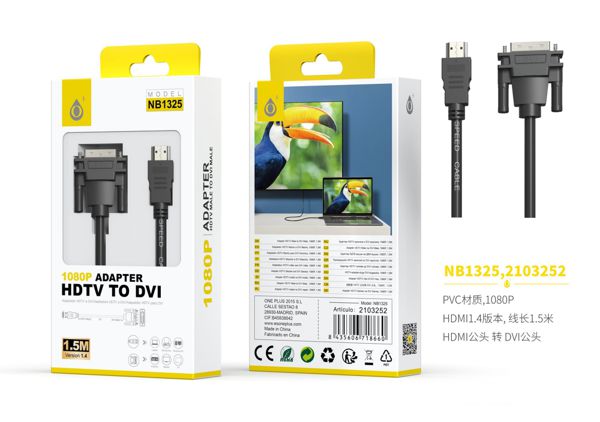 NB1325 NE Cable HDMI A DVI, 1080P, 1.5M, Negro