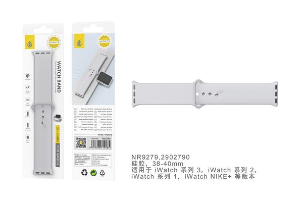 NE9279 BG Correa de Reloj de Silicona Para I watch 38/40/41MM,Beige