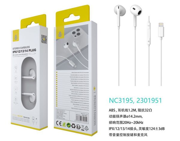 NC3195 BL Auricular Euan con Microfono y Boton multifuncion , conecion Lightning , 1.2m, Blanco