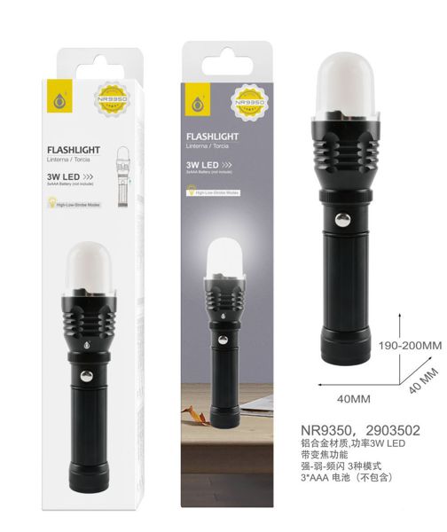 NR9350 NE Linterna LED de aluminio con funcion Zoom，3 modos de luz （Fuerte，bajo y estroboscopica), 3W Bateria 3*AAA（No incluye), Negro