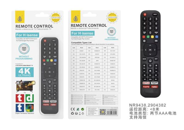NR9438 NE Mando Universal de TV para Hisense, Bateria AAA*2（No Incluye）, Negro