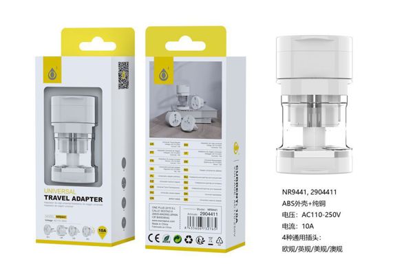 NR9441 BL Adaptador Universal de Enchufe 4 EN 1(EU/UK/US/AU), AC110..