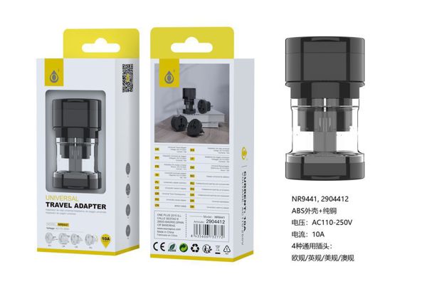 NR9441 NE Adaptaor Universal de recargable 180mAh duacion 4-5h Enchufe 4 EN 1(EU/UK/US/AU), AC110... Negro