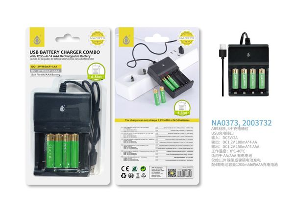 NA0373 Cargador USB de Pilas Ni-MH o NiCd (AA/AAA 1.2V), Incluye 4 Pilas Recargable AAA 1200mAh Ni-MH , Negro