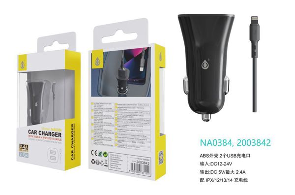 NA0384 NE Cargador de Mechero Carole Con Smart Chip, 2USB, Con cable Iphone 5-14, 2.4A, Negro