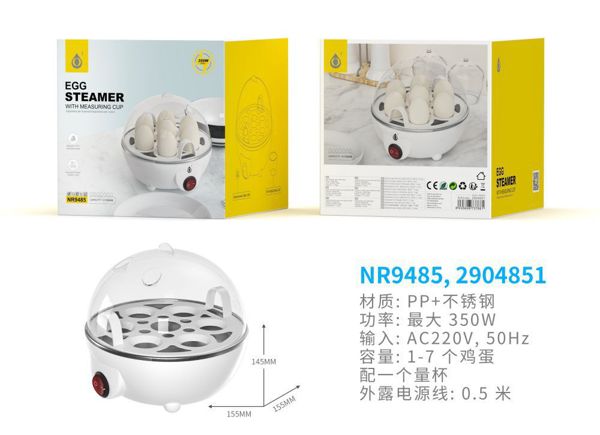 NR9485 BL Hervidor de Huevos Electronico, 350W para hasta 7 huevos, cable 0.5m, Blanco