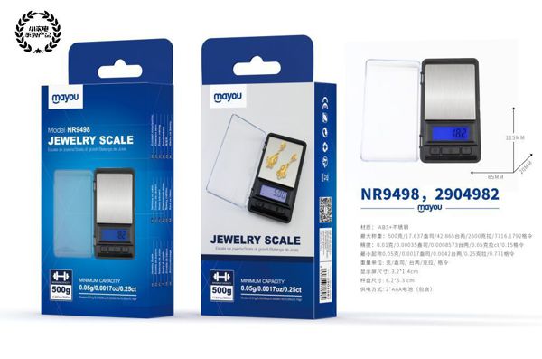 NR9498 NE Bascula Digital de Precision, 0.01G, Bateria AAA*2(Incluido), Negro