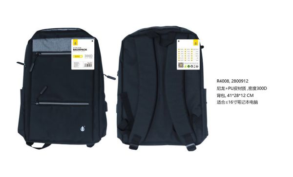 R4008 NE Mochila Nylon+PU, Repelente al agua, Para Portatiles de 16..