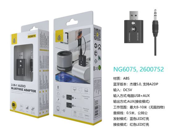 NG6075 NE Adaptador Bluetooth 5.0, Con funcion de Transmisor y Receptor,...