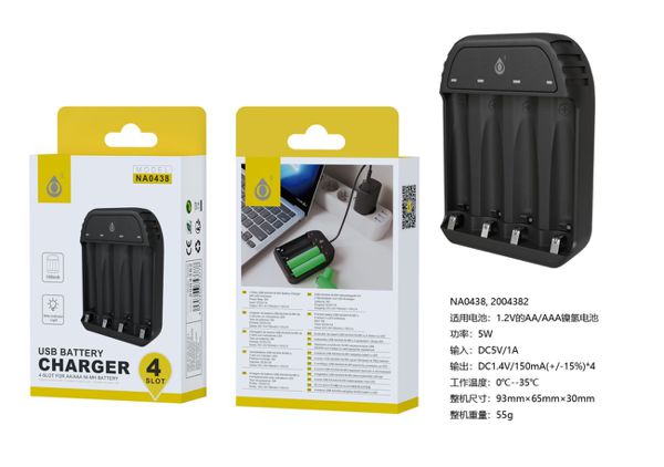NA0438 NE Cargador USB de Pilas Ni- MH (AA/AAA 1.2V) , Negro