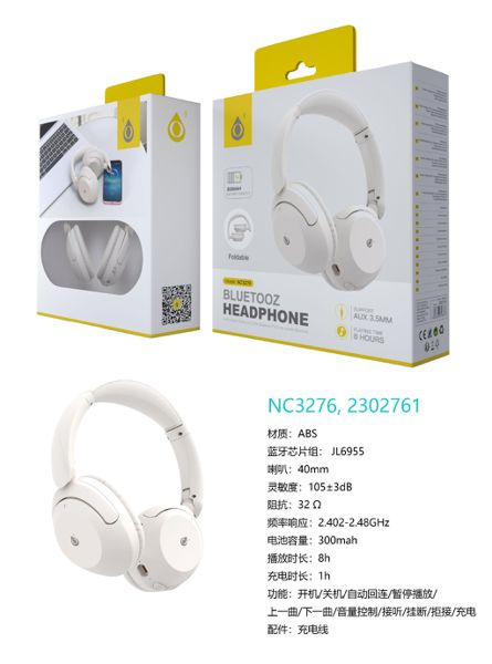 NC3276 BL Auriculares Casco plegable Moonlight BTS V5.3, Bateria 300mAh, 8h de uso, Soporta a Cable Audio 3.5mm, Blanco