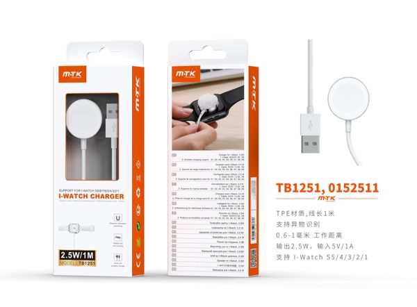 TB1251 Cable de Carga con Magnetico para I-Watch S1-S5, 2.5W, Longitud 1M, Blanco