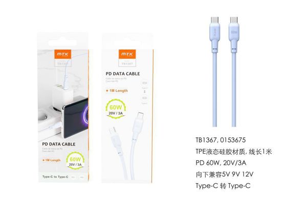 TB1367 AZ Cable de Datos Evie , Type- C a Type-C ,Carga Rapida PD...