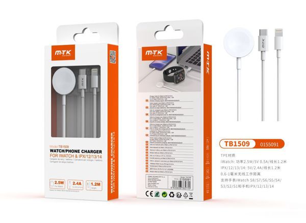 TB1509 BL Cable de Type-C con Cargador Magnetico 2 en 1 para I-Watch S1-S9, 2,5W+Cable Iphone 5-14 2.4A, Cable 1.2M, Blanco