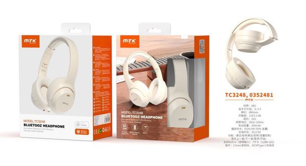 TC3248 PT Auriculares Casco Bluetooth 5.3 Plegable con microfono y Botones Multifunciones, Soporta Aux/Tarjeta TF(32G), Bateria 200mAh, Plata