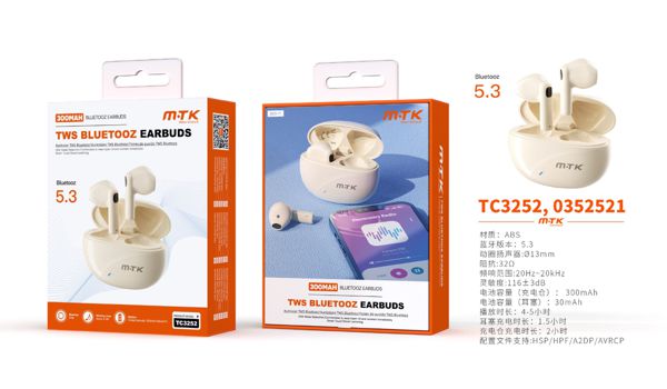 TC3252, NA Auriculares TWS Muffin Bluetooth 5.3, Batería (30mAh*2) con Estuche Recargable 300mAh, Color Nata