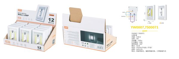 YW0007 BL Lampara LED duo de pared, luz blanco 180°, Bateria AAA*3/3W/120LM(No incluido)se vente por caja, Blanco
